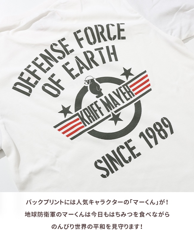 クリフメイヤー[公式] ぬくテクJOIN-T（地球防衛軍） KIDS J2515615