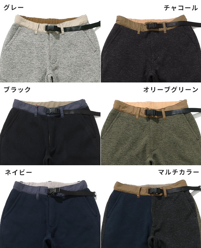 クリフメイヤー[公式] ニットフリーステーパードパンツ LADYS W2525125