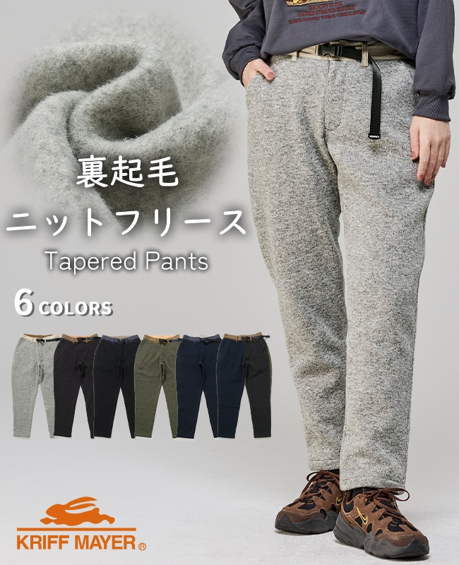 クリフメイヤー[公式] ニットフリーステーパードパンツ LADYS W2525125