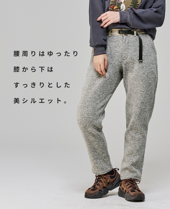 クリフメイヤー[公式] ニットフリーステーパードパンツ LADYS W2525125