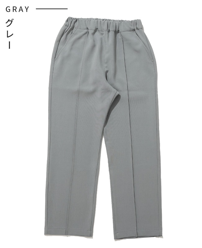 クリフメイヤー[公式] センターラインパンツ KIDS J2535601 | 企画