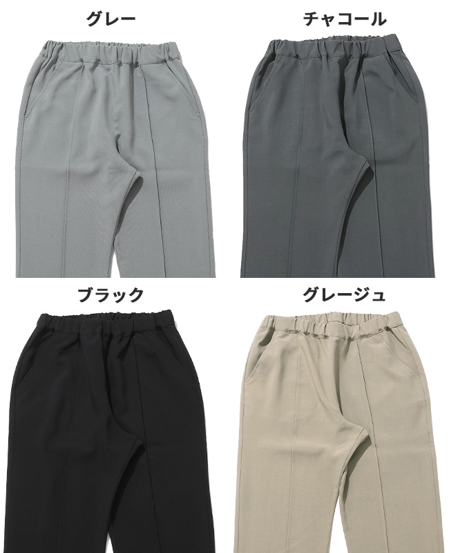 クリフメイヤー[公式] センターラインパンツ KIDS J2535601 | KRIFF