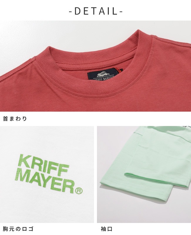 クリフメイヤー[公式] 楽LUCK-Tシャツ(ほぼサメ) KIDS J2546312