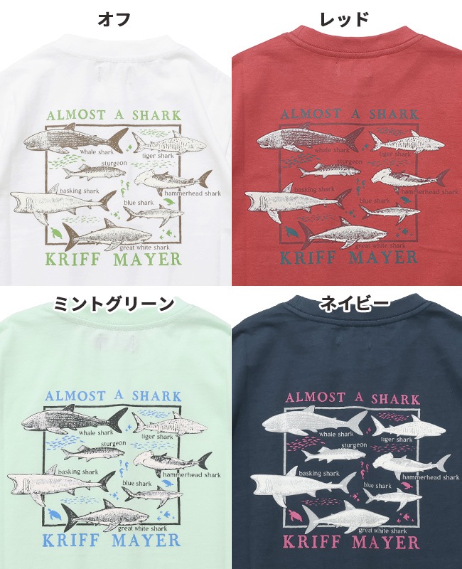 クリフメイヤー[公式] 楽LUCK-Tシャツ(ほぼサメ) KIDS J2546312