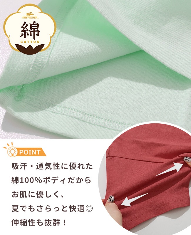 クリフメイヤー[公式] 楽LUCK-Tシャツ(ほぼサメ) KIDS J2546312