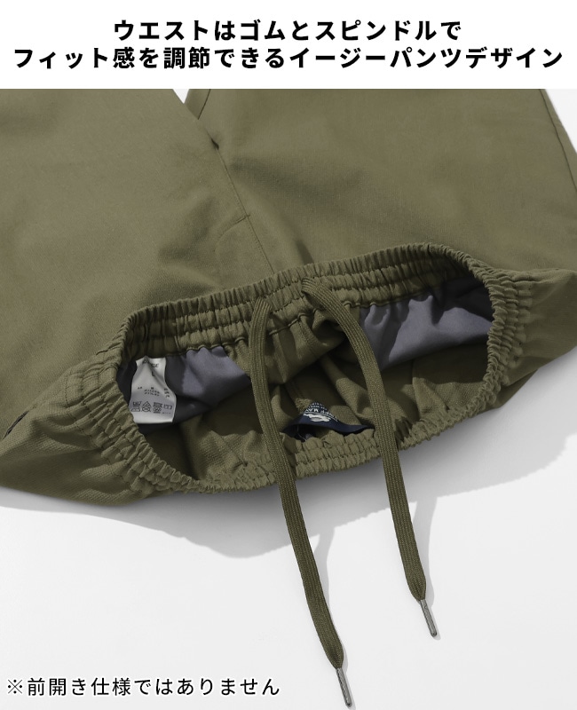 クリフメイヤー[公式] 《WEB限定》メッシュツイルショーツ MENS
