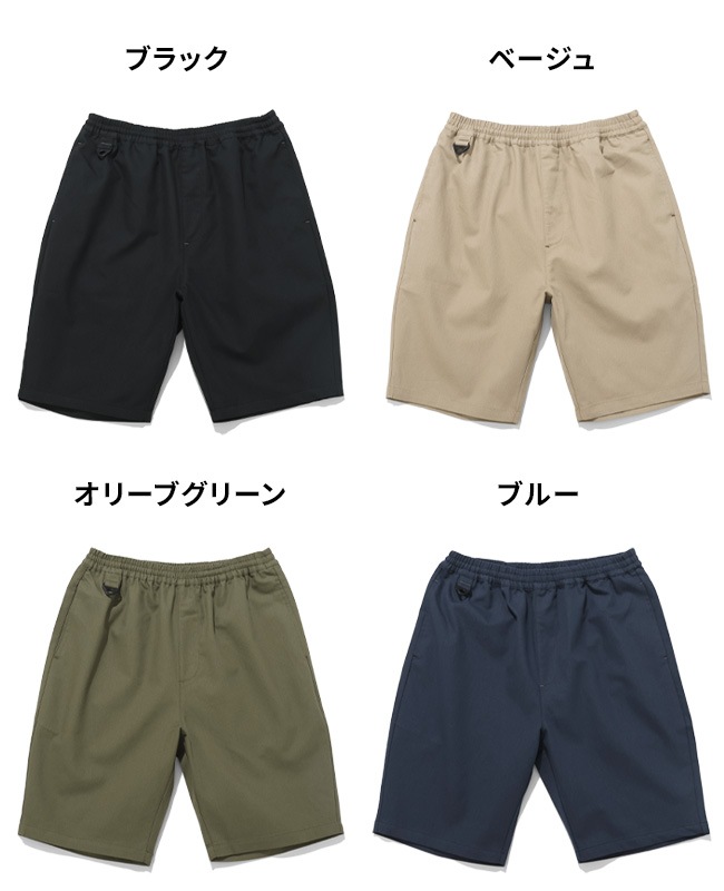 【父の日タイムセール】クリフメイヤー[公式] 《WEB限定》メッシュツイルショーツ MENS 2547853E