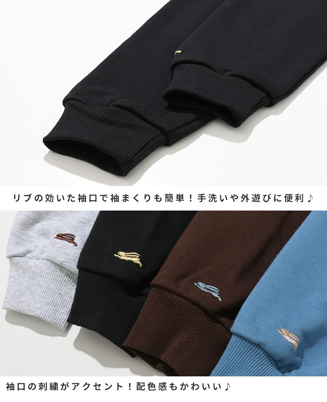 クリフメイヤー[公式] 速乾裏毛プリントクルー（バイク） KIDS J2617831