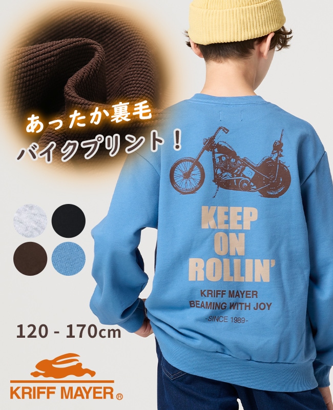 クリフメイヤー[公式] 速乾裏毛プリントクルー（バイク） KIDS J2617831