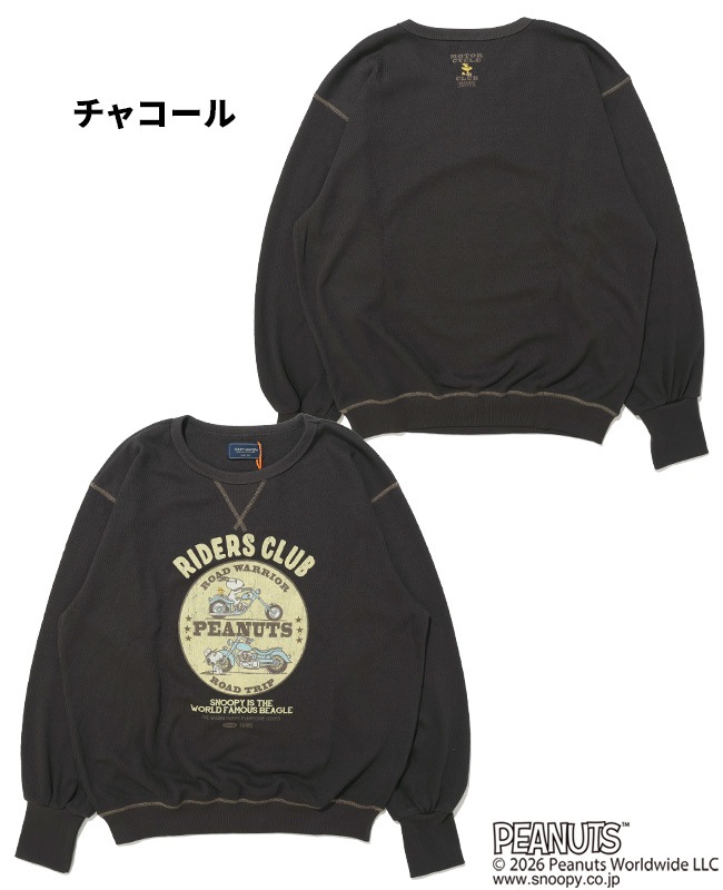 クリフメイヤー[公式] ハニカムサーマルスウェットT(スヌーピー) MENS 2627845