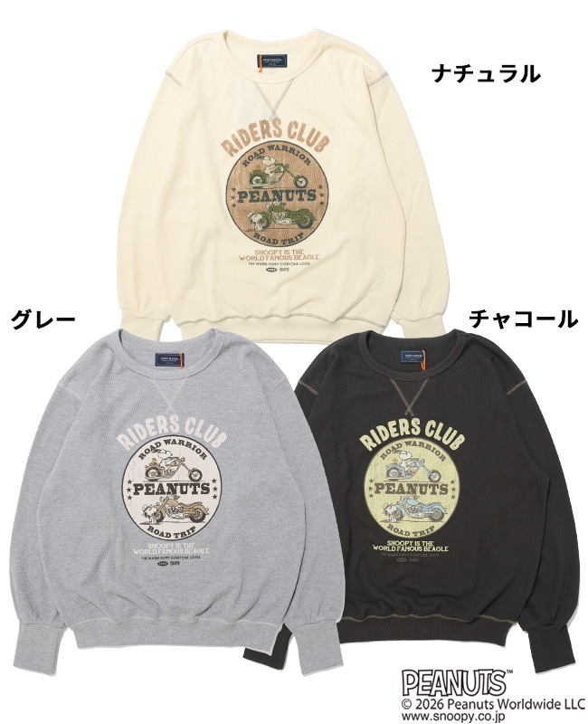 クリフメイヤー[公式] ハニカムサーマルスウェットT(スヌーピー) MENS 2627845