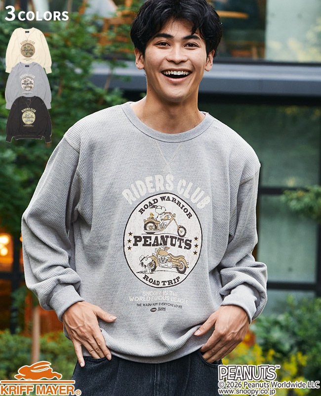 クリフメイヤー[公式] ハニカムサーマルスウェットT(スヌーピー) MENS 2627845