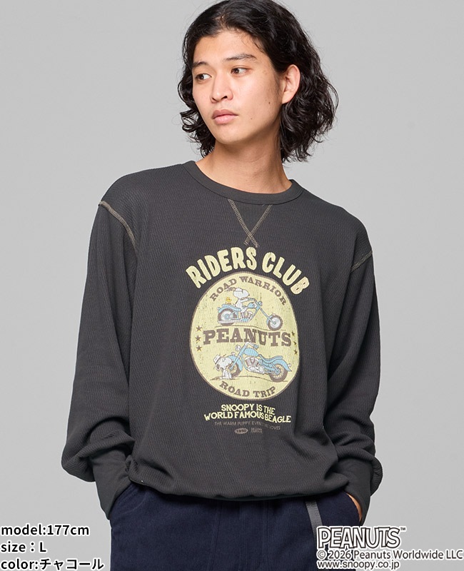 クリフメイヤー[公式] ハニカムサーマルスウェットT(スヌーピー) MENS 2627845