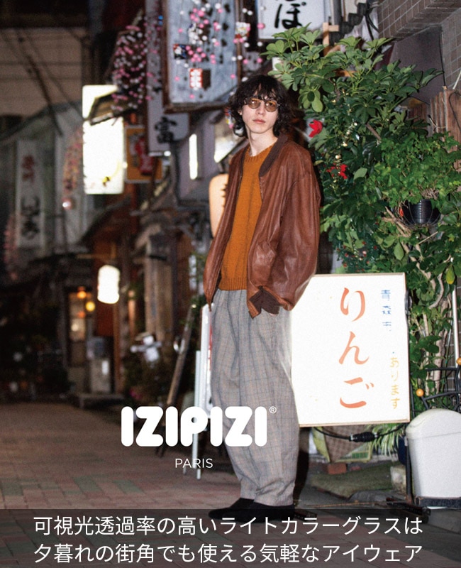 IZIPIZI SUN LIGHT COLOR イジピジ サングラス ライトカラー