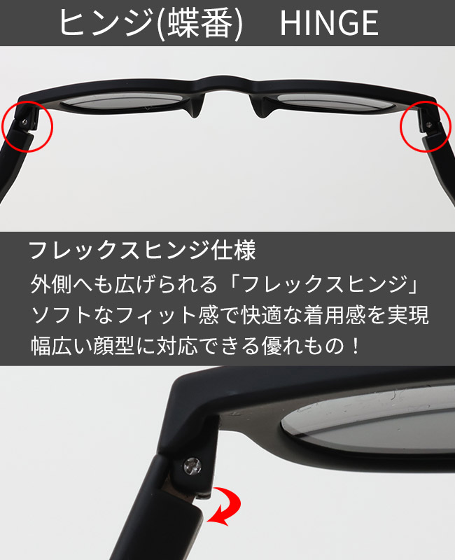 IZIPIZI SUN LIGHT COLOR イジピジ サングラス ライトカラー