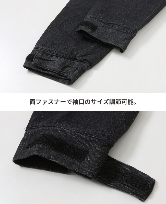 クリフメイヤー[公式] デニムマウンテンジャケット 2415105