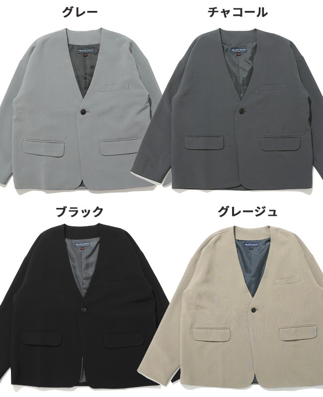 クリフメイヤー[公式] ノーカラージャケット KIDS J2535600 | 企画