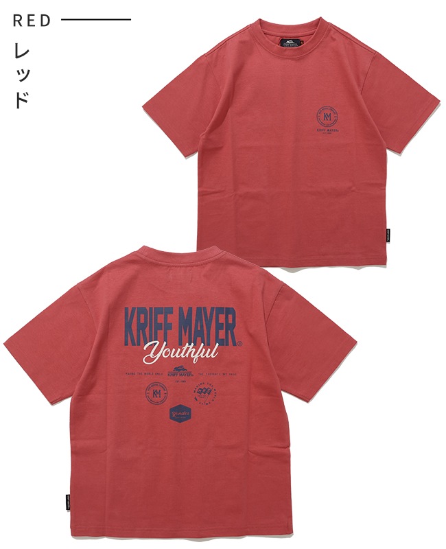 クリフメイヤー[公式] 楽LUCK-Tシャツ(ロゴ) KIDS J2546313