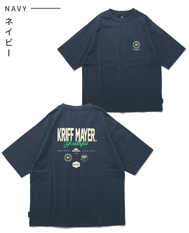 クリフメイヤー[公式] 楽LUCK-Tシャツ(ロゴ) KIDS J2546313