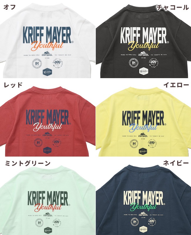 クリフメイヤー[公式] 楽LUCK-Tシャツ(ロゴ) KIDS J2546313