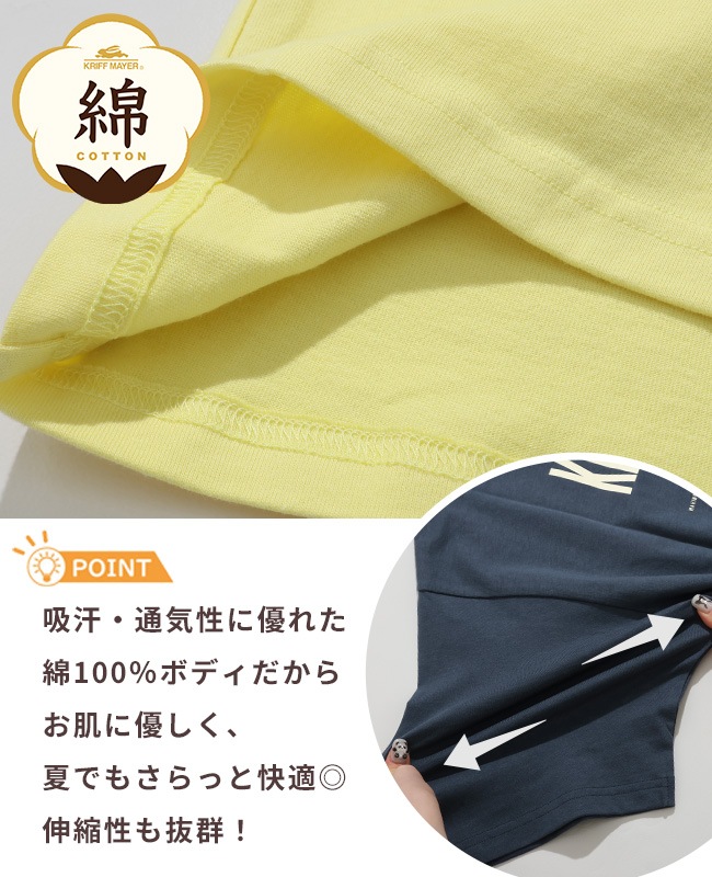 クリフメイヤー[公式] 楽LUCK-Tシャツ(ロゴ) KIDS J2546313