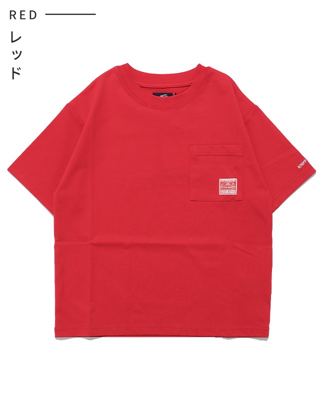 クリフメイヤー[公式] 遮熱ポケTEE KIDS J2555602