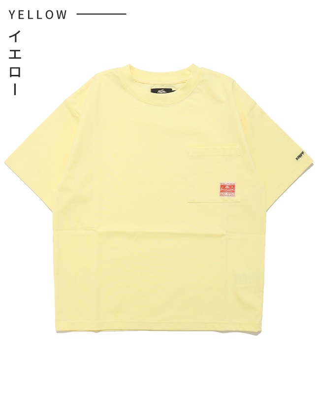 クリフメイヤー[公式] 遮熱ポケTEE KIDS J2555602 | KIDS キッズ,T