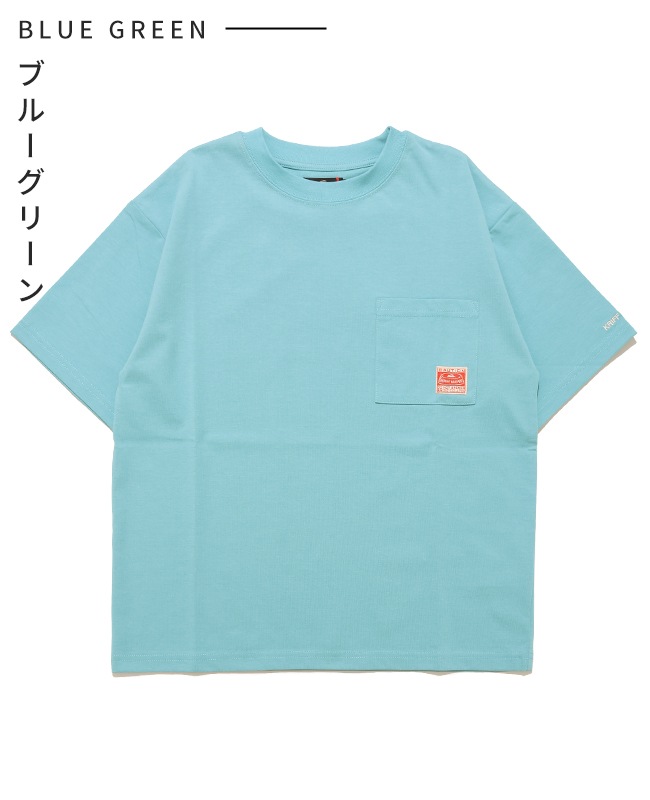 クリフメイヤー[公式] 遮熱ポケTEE KIDS J2555602
