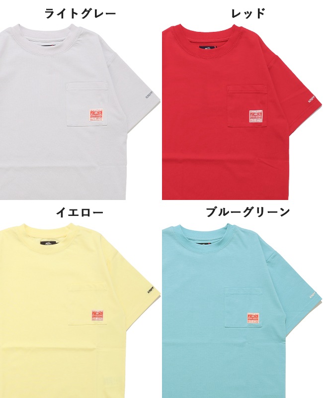 クリフメイヤー[公式] 遮熱ポケTEE KIDS J2555602