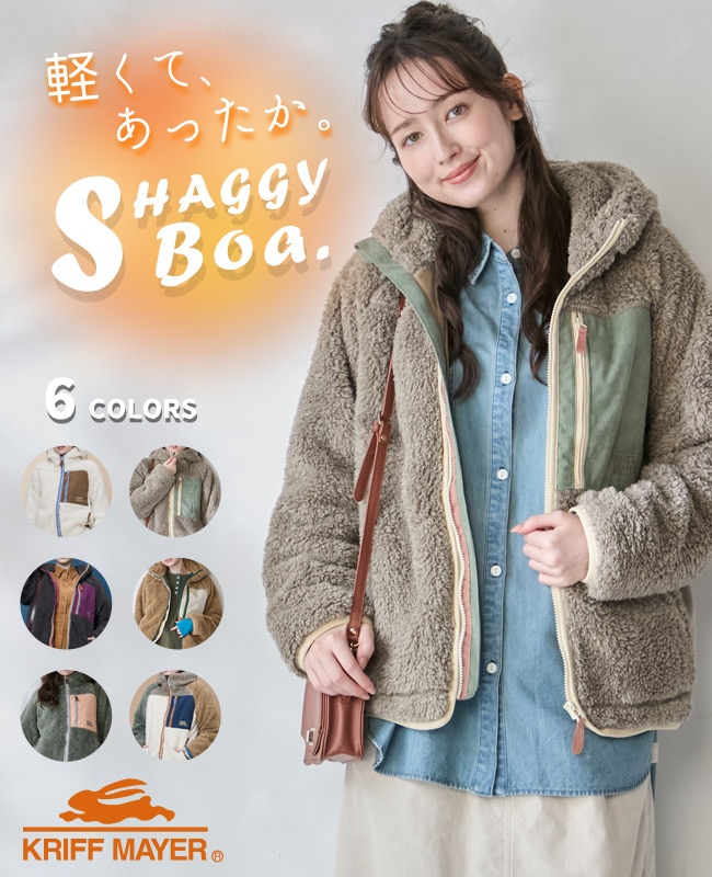 【予約販売※10月中旬以降お届け】クリフメイヤー[公式] シャギーボアフードJK LADYS W2614404