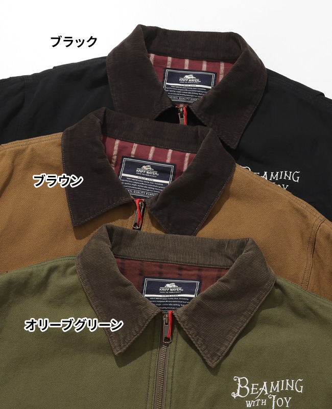 クリフメイヤー[公式] ダックワークジャケット MENS 2615109 | MENS