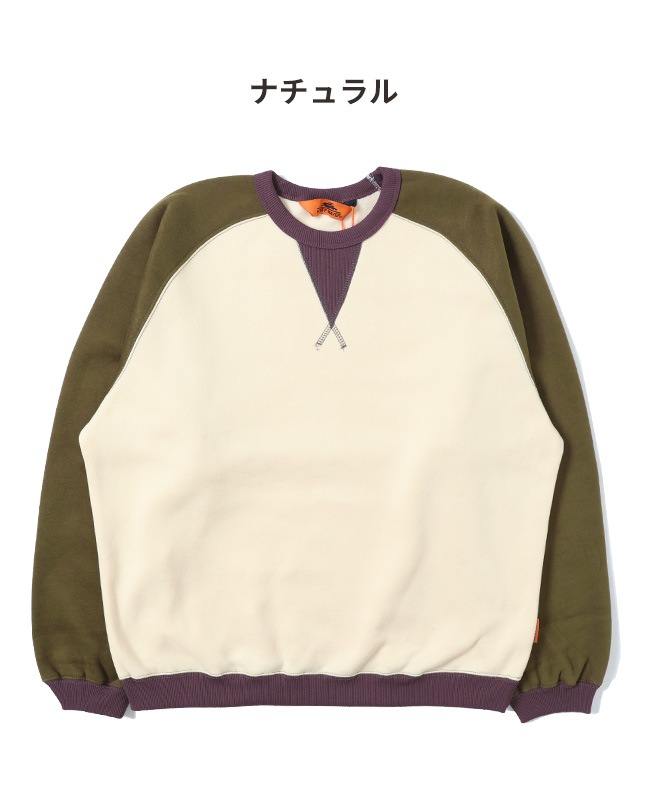 クリフメイヤー[公式] レトロカラークルースウェット MENS 2427803