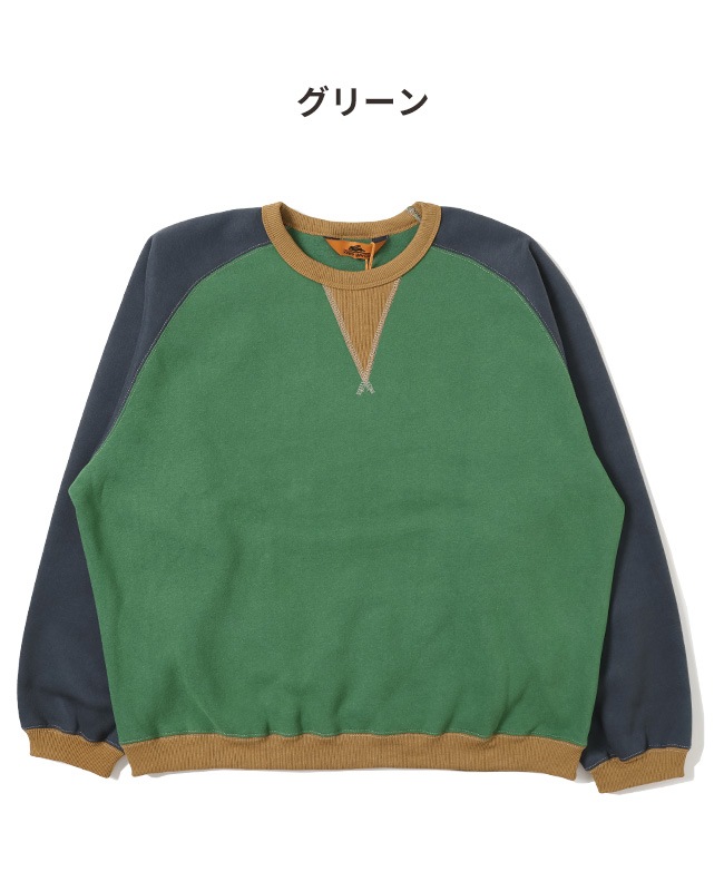 クリフメイヤー[公式] レトロカラークルースウェット MENS 2427803