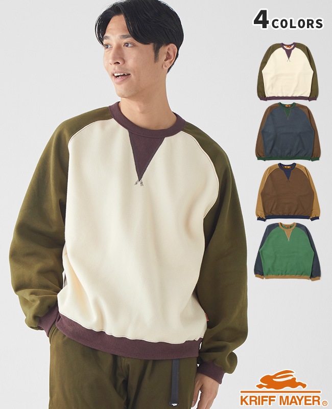 クリフメイヤー[公式] レトロカラークルースウェット MENS 2427803