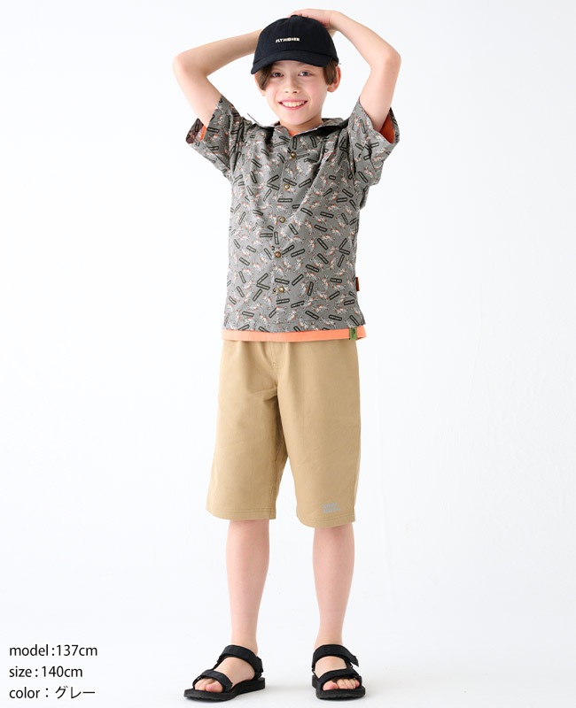 クリフメイヤー[公式] かるさらエアーエンジョイシャツ KIDS J2447851