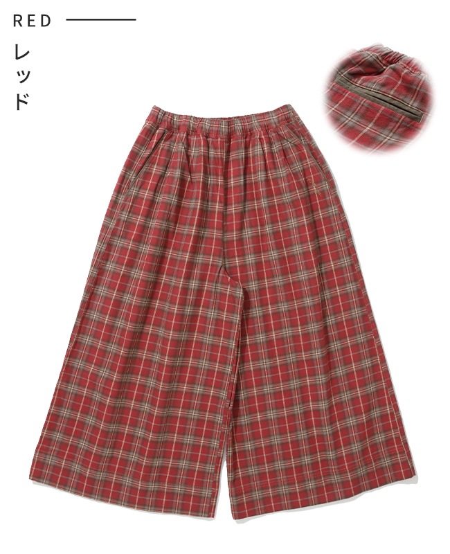 クリフメイヤー[公式] ビエラスカーチョ LADYS W2516307