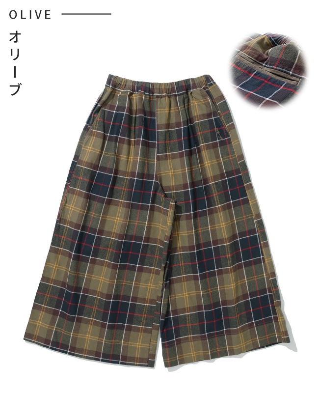 クリフメイヤー[公式] ビエラスカーチョ LADYS W2516307