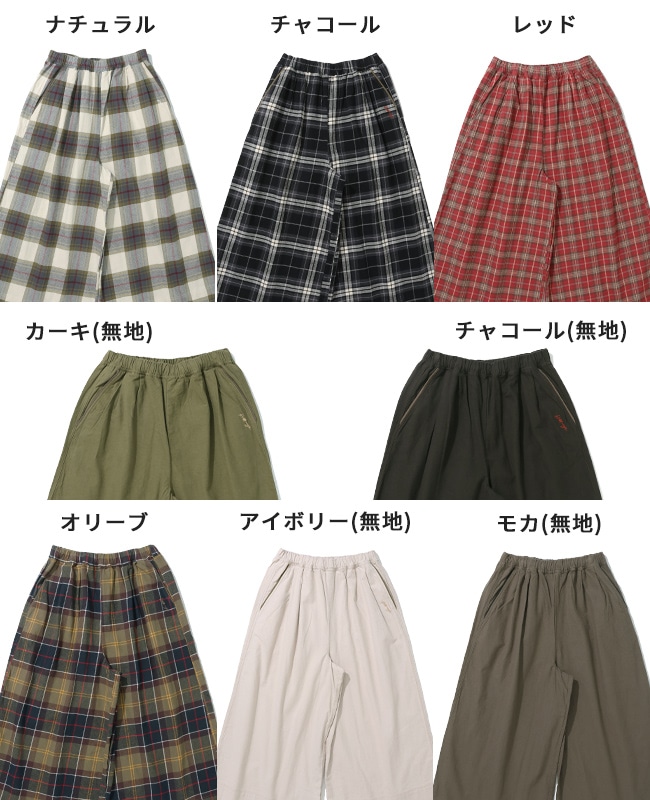 クリフメイヤー[公式] ビエラスカーチョ LADYS W2516307