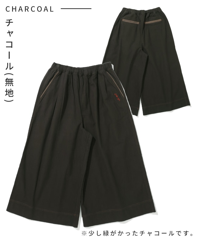 クリフメイヤー[公式] ビエラスカーチョ LADYS W2516307