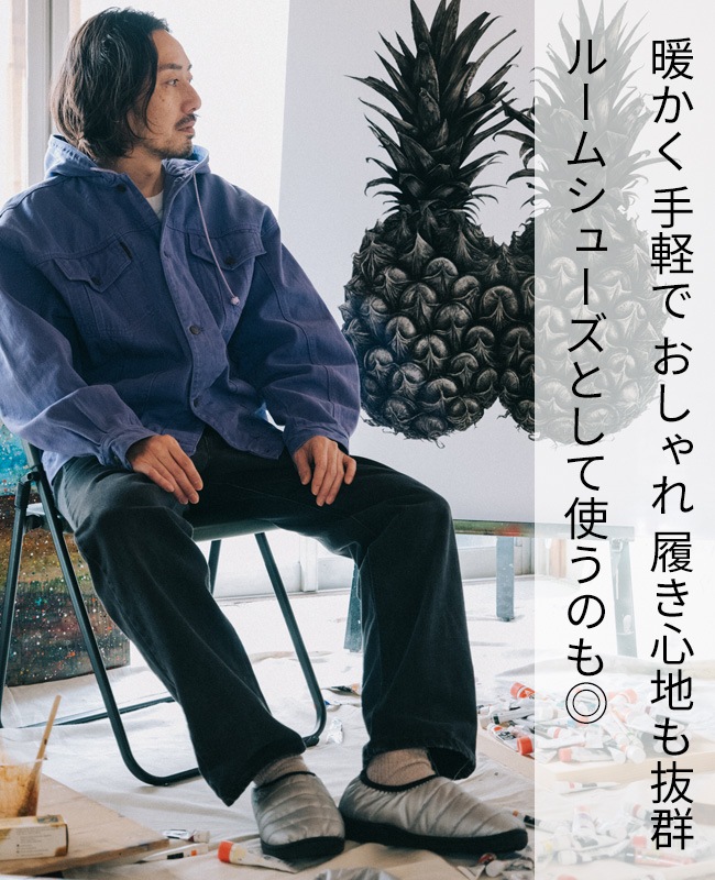 SUBU VAMP スブ ヴァンプ sb-vamp