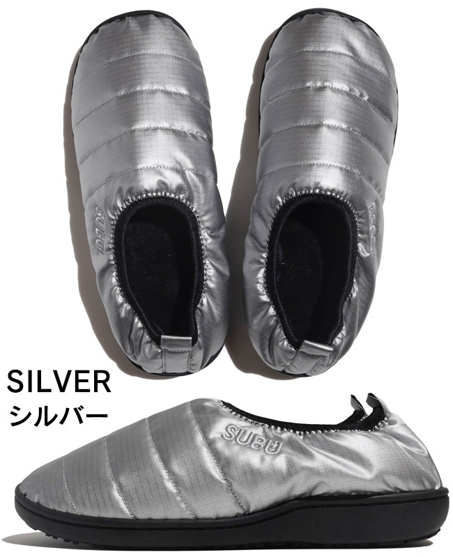 SUBU VAMP スブ ヴァンプ sb-vamp