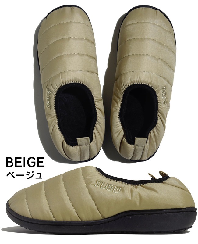 SUBU VAMP スブ ヴァンプ sb-vamp