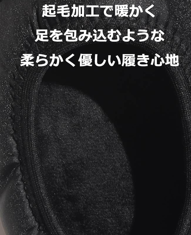 SUBU VAMP スブ ヴァンプ sb-vamp