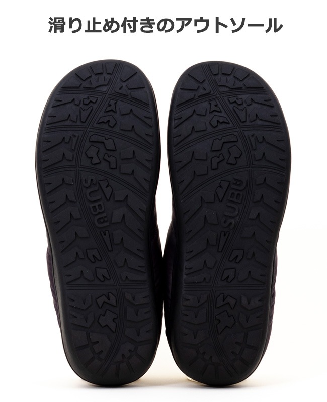 SUBU VAMP スブ ヴァンプ sb-vamp