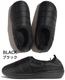 XS(23.0cm~24.0cm) [19]ブラック