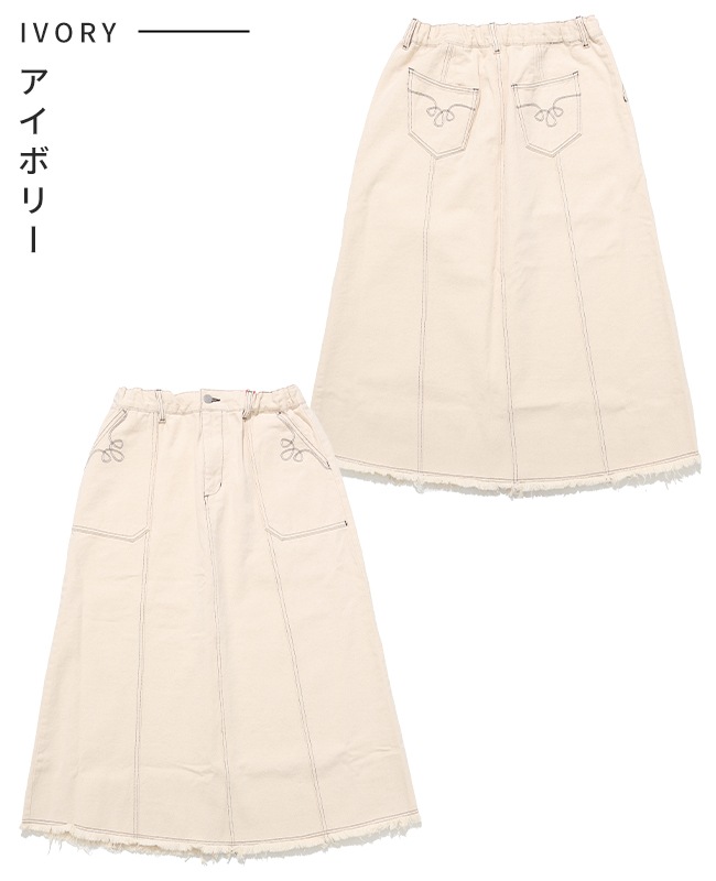 クリフメイヤー[公式] デニムウエスタンスカート LADYS W2534009