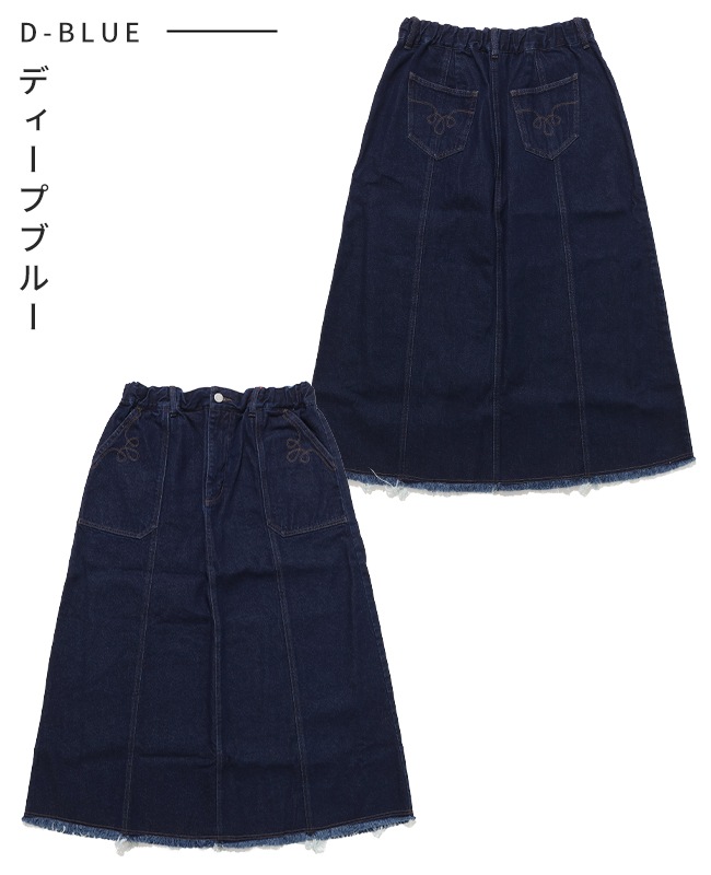 クリフメイヤー[公式] デニムウエスタンスカート LADYS W2534009