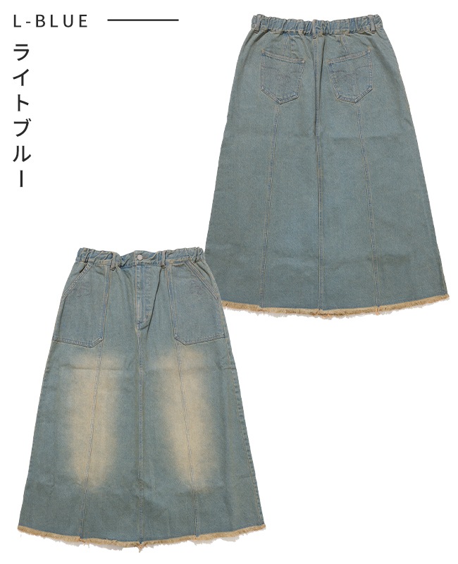 クリフメイヤー[公式] デニムウエスタンスカート LADYS W2534009