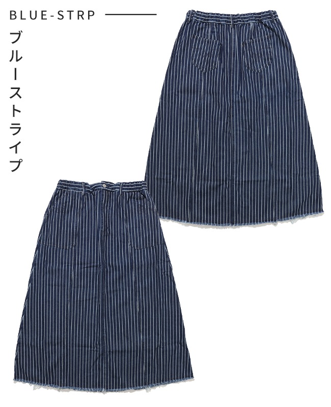 クリフメイヤー[公式] デニムウエスタンスカート LADYS W2534009