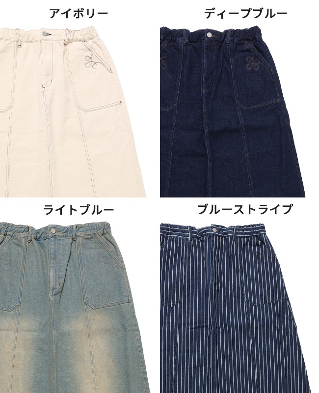 クリフメイヤー[公式] デニムウエスタンスカート LADYS W2534009